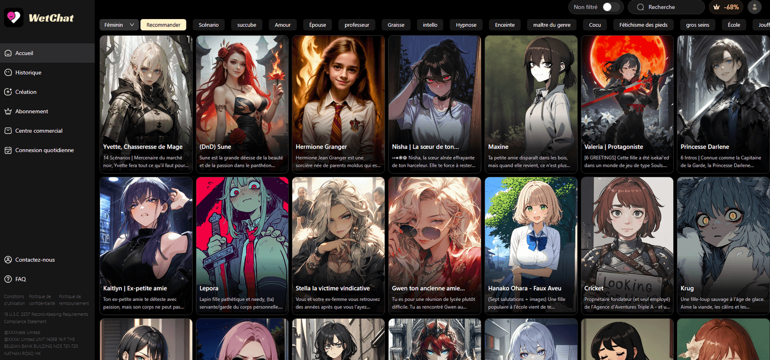 Wet Chat — AI chat platform for wet, explicit adult conversations with uncensored AI charac